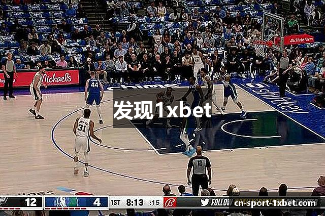 发现1xbet